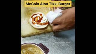 McCain Cheese Aloo Tikki Burger 🍔 Stree Style Creamy Burger  Frozen Aloo Patty Burger burger [upl. by Emalee]