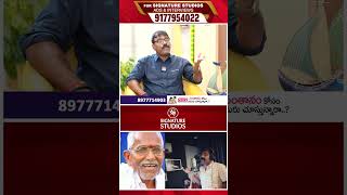 Nalgonda Gaddar Narsanna Exclusive Interview  Gaddar  Journalist Anjali  nalgondagaddarsongs [upl. by Adnara]