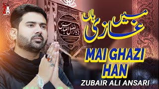 Mai Ghazi Han AS  Zubair Ali Ansari  Noha 2015  New Noha Ghazi Abbas [upl. by Irovi940]