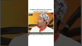 THE FANBOY shortvideo viralreels btsarmy bts iu kpop shortshorts [upl. by Lepper133]