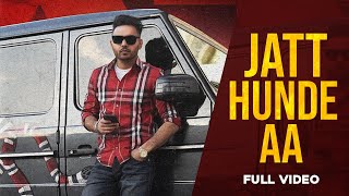 JATT HUNDE AA OFFICIAL VIDEO Prem Dhillon  Sidhu Moose Wala  Latest Punjabi Songs 2020 [upl. by Cappello]