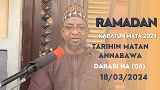 06 KARATUN MATA  TARIHIN MATAN ANNABAWA  MASJID ANSAR KUMO AKKO LGA GOMBE STATE [upl. by Mcclary]