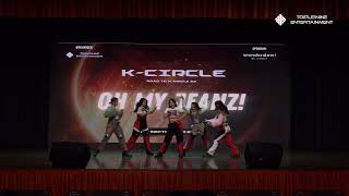 KCIRCLE 50 2024  OH MY JEANS  KPOP DANCE COVER COMPETITION [upl. by Sabec905]