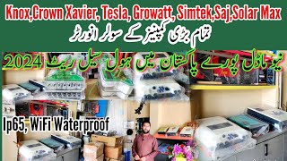 Solar inverter Best company 2024Best solar inverter in PakistanTesla growatt crown Solar inverter [upl. by Revilo]