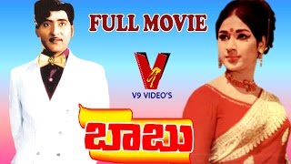 Babu Telugu Full Length Movie  Shoban Babu  Vanisree  Lakshmi  V9 Videos [upl. by Subocaj]