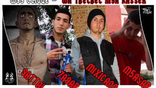 Mc M5asar Feat 7aGar Feat MixiCanO Feat 9aTTal Tbelbel M3a Rasik Clax 100 [upl. by Wachtel]