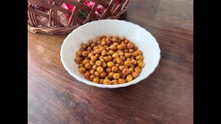 air fryer recipes ಏರ್ ಫ್ರೈಯರಲ್ಲಿ ಹೀಗೆ ಮಾಡಿ ನೋಡಿ  chickpeas recipe no oil snack [upl. by Yerbua]