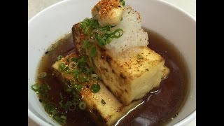 Vegan Agedashi Tofu in 5 minutes [upl. by Tamaru914]