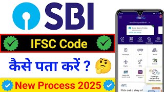 State Bank Of India IFSC Code Kaise Nikale Kisi Bhi Branch Ka  Sbi IFSC Code Kaise Nikale [upl. by Elburt]