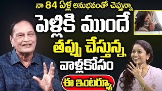 పెళ్లికి ముందే తప్పు చేస్తున్న వాళ్లకోసం  Men Health Tips  Dr G Samaram Interviews  iD Health 360 [upl. by Chouest]