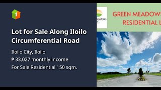 Lot for Sale Along Iloilo Circumferential Road [upl. by Stephine355]