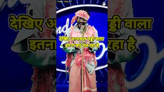 Chaddhi Wala Video Itna Q Chal Raha Hai ।Indian Idol Comedy Performance। indianidol14 comedy yt [upl. by Ahsienaj]