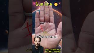 ☀️Sun Line rajeev479astrology palmistry facts sunline motivation millionaire billionaire [upl. by Hidie57]