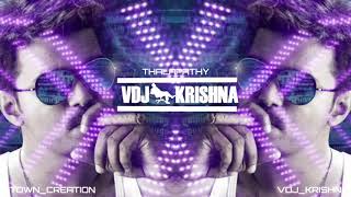 Naa Dum Adikira Style Mix Gtown Creation Vdo Mix Vdj Krishna [upl. by Dunseath]