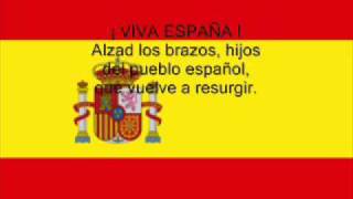 Himno español con letra [upl. by Feetal]