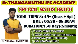 SPECIAL MATHS BATCH OCT2024 BY ErTHANGAMUTHU erthangamuthu erthangamuthustudycircle [upl. by Nodnerb646]