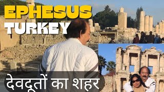 Discovering Ephesus Turkey🇹🇷 Mystical City of Apostles  देवदूतों का शहर [upl. by Anitnelav9]