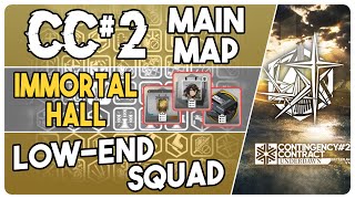 CC2  Immortal Hall 3 Challenges  LowEnd Squad  Underdawn 【Arknights】 [upl. by Nalon]