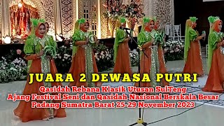 JUARA 2 DEWASA PUTRI Qasidah Rebana Klasik utusan Provinsi Sulteng  LASQI Nasional 2023 Padang [upl. by Trebmer]