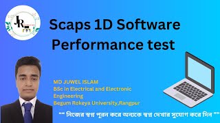 Solar cell materials Performane test by Scaps 1D bangla tutorial Part3 [upl. by Gathard]