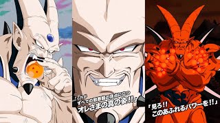 NEW LR OMEGA SHENRON INTRO SUPER ATTACKS REVIVE ACTIVE SKILL  OST Dragon Ball Z Dokkan Battle [upl. by Caassi830]