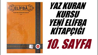 Yeni Elifba  Sayfa 10 [upl. by Attennaj]