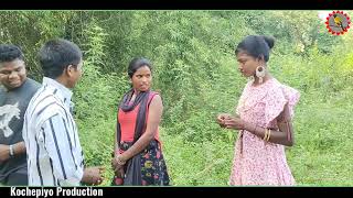 Guldaw njapam  New Santali Comedy Video 2023  Kochepiyo Production [upl. by Ekihc188]