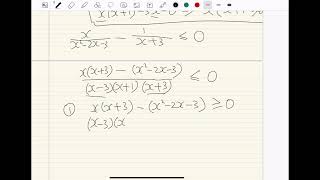 Edexcel 2018 AS level further maths [upl. by Launame]