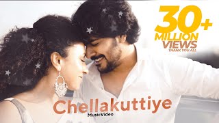 Chellakuttiye  Official Music Video  AVASTHA  Srinish Aravind  Pearle Maaney  Jecin George [upl. by Sehguh]