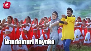 Nandamuri Nayaka Balakrishna Simran Evergreen Blockbuster Movie Song  Telugu Videos [upl. by Ijies]