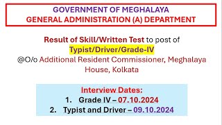 Result Notice to TypistDriverGradeIV Oo Add Resident Commissioner Meghalaya House Kolkata [upl. by Atkins559]