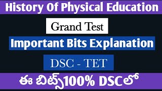 Grand testhistory Of Physical EducationDSCPETdsc model papersap dscap tetpervious paper [upl. by Andee44]