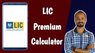 How to Calculate LIC Premium Online  LIC Premium Calculate Kaise Kare  LIC Premium Calculator [upl. by Sheela]