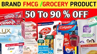 BIG Discount On FMCG Grocery Items  FMCG Products Wholesale Supplier in India  wholesale business [upl. by Ahsimit143]