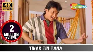 Lyrical  Taare Zameen Par Title Song  Aamir Khan Darsheel Safary  Shankar Ehsaan Loy [upl. by Nuahsad208]