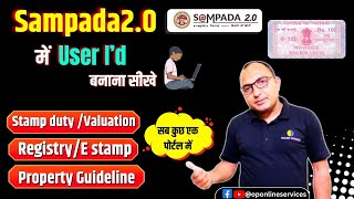 Sampada 20 Registration Guide for New Users  How to create user id on Sampada 20  MPIGR [upl. by Anali]