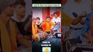 Jai shree Ram doston 🙏  hare Rama hare krishna 🙏 trending likssongshortsviral ytshortsvideo [upl. by Ymeon]