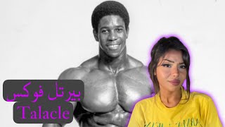 من هو بيرتل فوكس؟ رياضة ، شهرة و قتل [upl. by Osei]