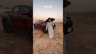 فورد رينجر رابتر 2023 😍👏🏻 مشاريالناصر اكسبلور اكسبلورexplore 2023 اكسبلورفولو فورد [upl. by Jacinta]