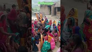 Godhanpuja shortvideo viral liveshort chhatpujasong watsappstatus smgroup [upl. by Mir]