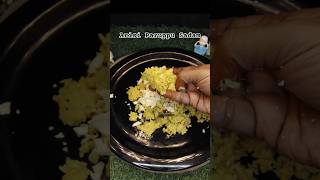 Kongu Nadu Traditional Arisi Paruppu Sadam recipe in Tamil  அரிசி பருப்பு சாதம் trending shorts [upl. by Gerek242]