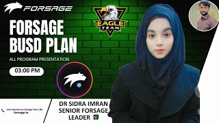 Forsage Busd Complete Plan Dr Sidra Imran [upl. by Leruj345]