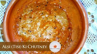 Alsi Tisi Ki Chutney  Flax Seed Chutney  BinteSyed Cooking [upl. by Boothe941]