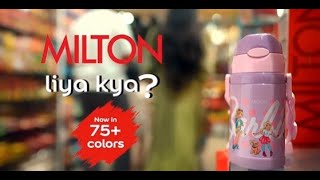 MILTON x YashrajMukhateOfficial Miltonliyakya [upl. by Assenahs]