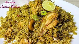 GONGURA CHICKEN BIRYANI  గోంగూర చికెన్ బిర్యానీ  BIRYANI RECIPES [upl. by Perzan213]