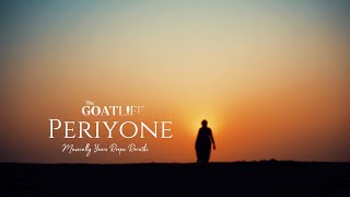 Periyone  The GoatLife  Aadujeevitham  Roopa Revathi Violin Cover  AR Rahman  Jithin Raj [upl. by Jase189]