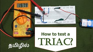 How to test a TRIAC  EFU [upl. by Sremlahc]