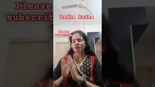 Chalo Re Man Shri Vrindavan Dham ratenge Radhe Radhe Naam radhakrishna viralvideo Radhe Radhe [upl. by Azyl275]