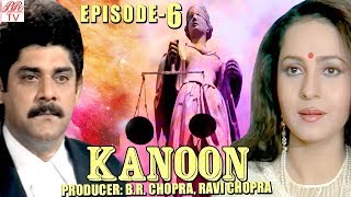 Kanoon  BR Chopra Hindi TV SerialKhamoshi  Episode6  Popular Hindi [upl. by Ennahoj]