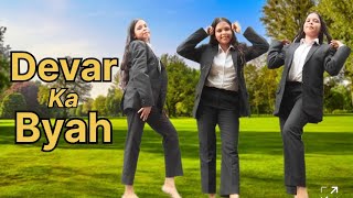 Devar ka Byah Official video Shiva Choudhary Jaan Starboy S Mithu WNew Haryanvi Song Haryanvi [upl. by Lyrehs]